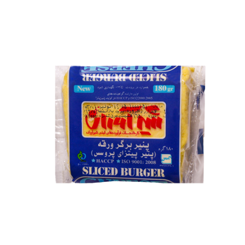 چیز برگر